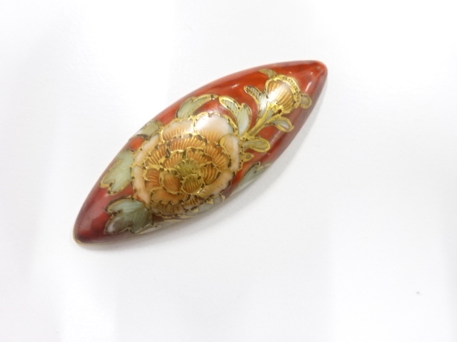 Japanese Kimono / Antique / Obidome